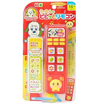 うーたん様 Amazon.co.jp: ワンワンとうーたん うーたんのピピッとリモコン